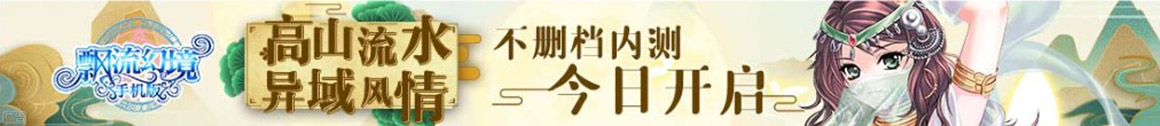 曲沃县新闻网